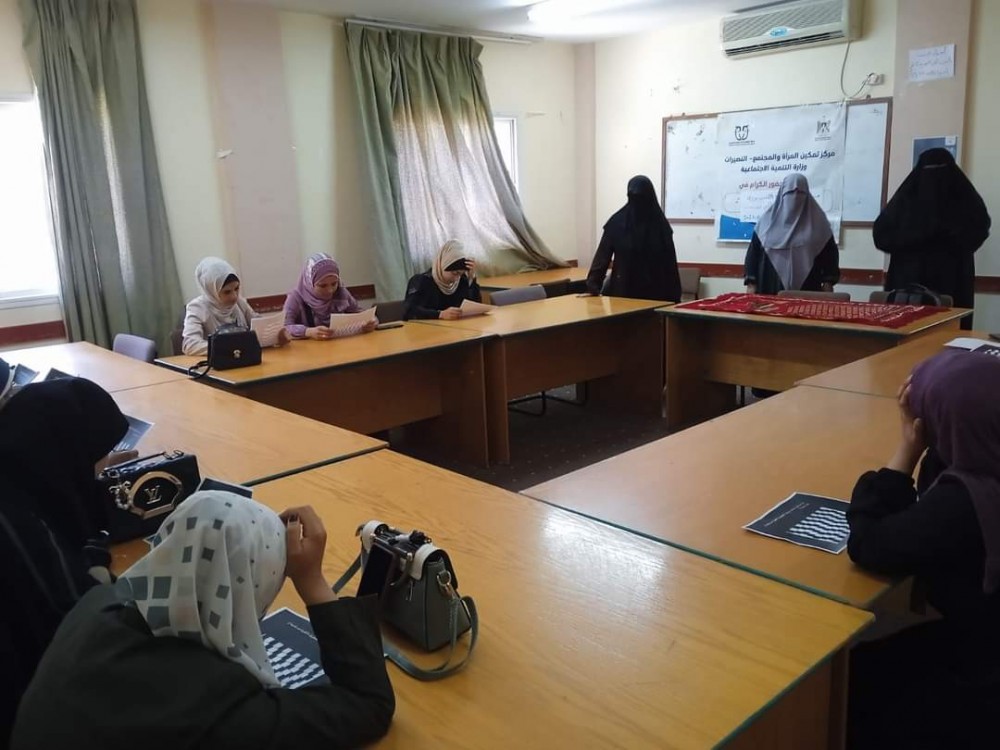التنمية الإجتماعية تفتتح دورة لتأهيل الخاطبين و المخطوبات بالنصيرات 