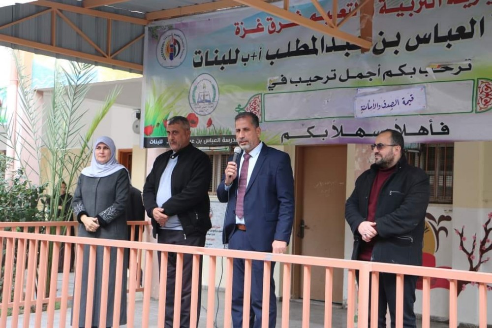  تعليم شرق غزة ينفذ  مناورة الإخلاء الآمن 