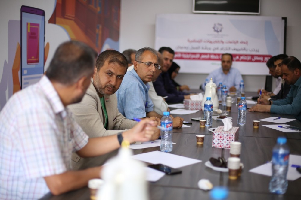إعلاميون يدعون لتوحيد الخطاب الإعلامي  لمواجهة خطة 