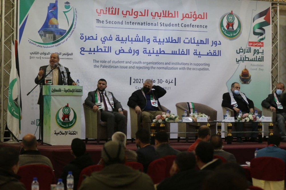 الكتلة الإسلامية تنظم مؤتمرها الدولي الثاني بمشاركة 25 دولة