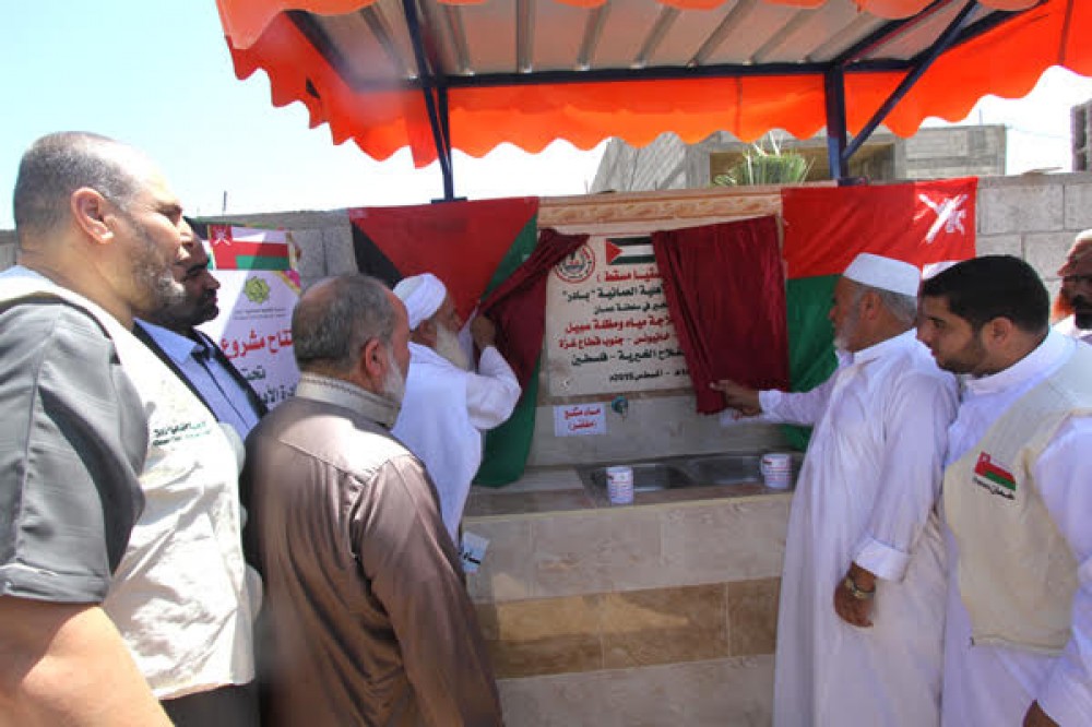مشروع سقيا مسقط