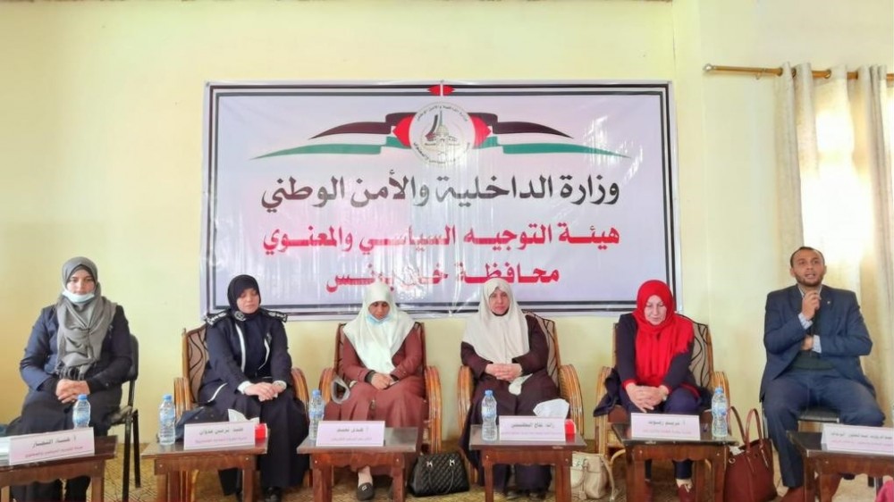 النائب نعيم تؤكد على أهمية ودور المرأة الفلسطينية في النضال وتربية الأجيال