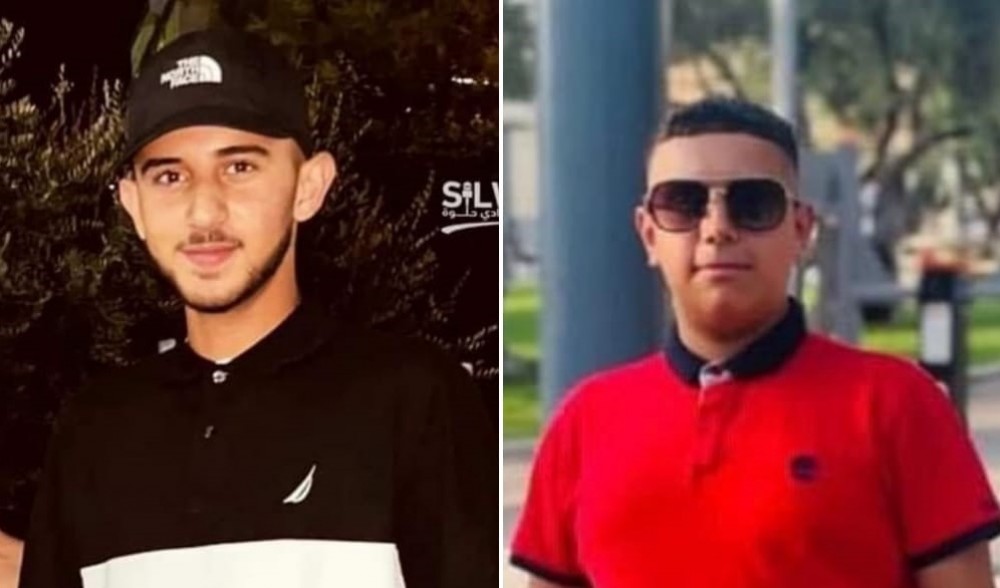 الفتيين المعتقلين 