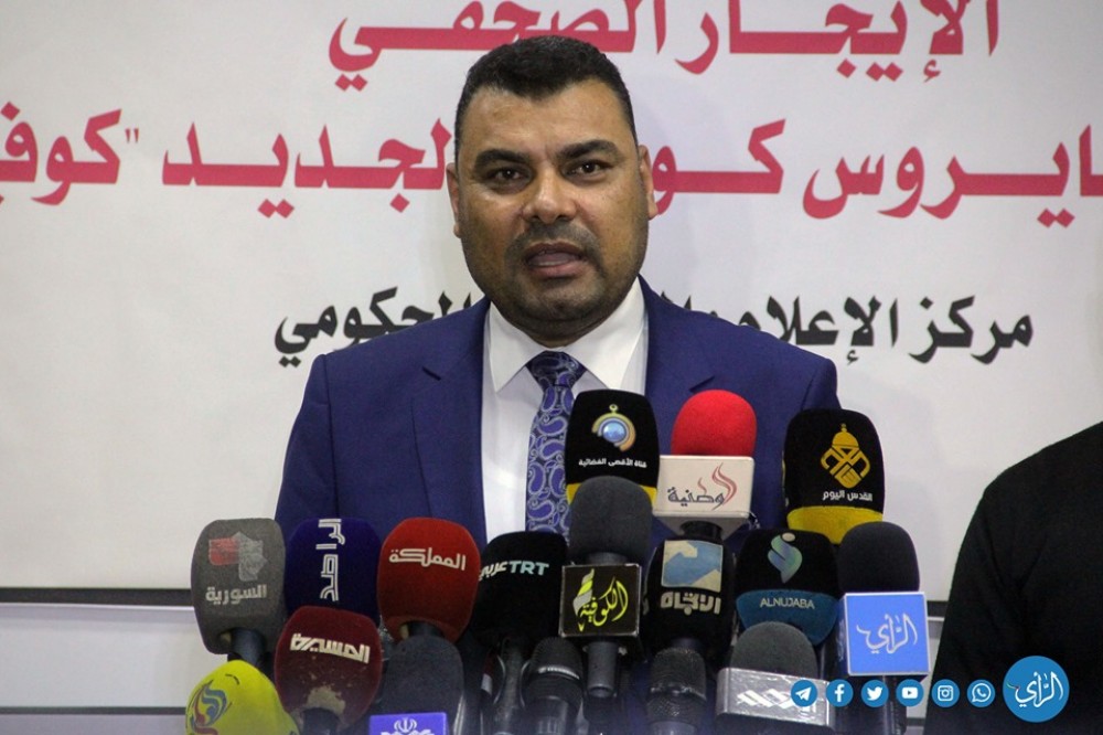 الايجاز الحكومي 5ابريل