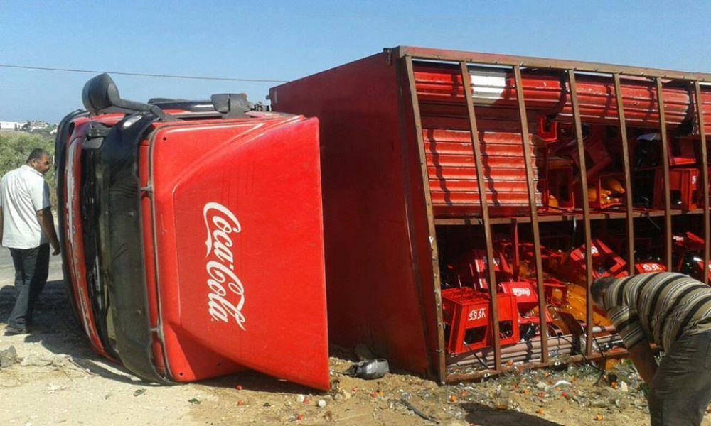 الشاحنة
