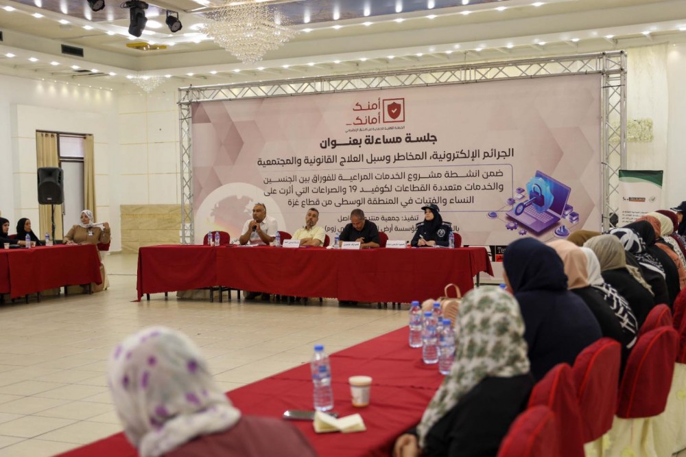 الشرطة: 