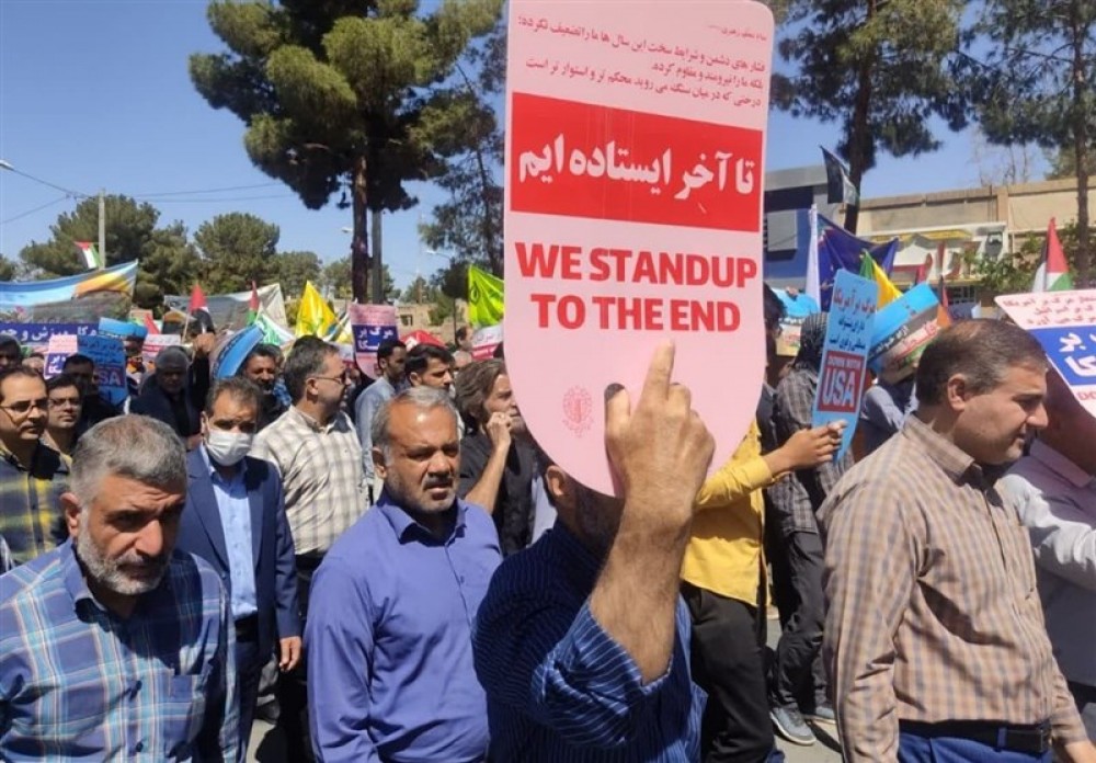 مسيرات يوم القدس العالمي في طهران