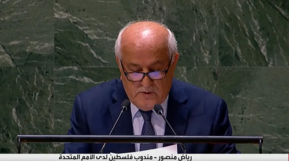 مندوب فلسطين