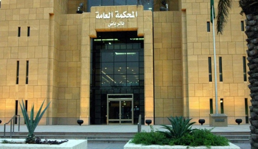 سعودي يقاضي زوجته.. والسبب غريب!