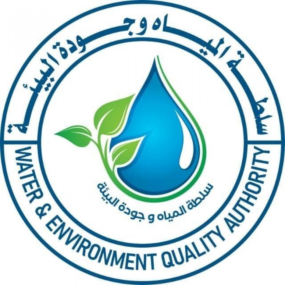 وجودة البيئة تتعاون مع مؤسسات المجتمع المدني لتعزيز الوعي البيئي