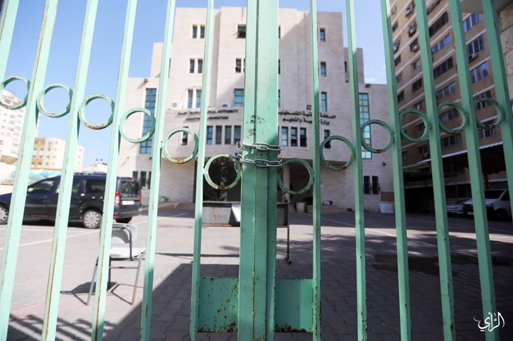 صورة أرشيفية 