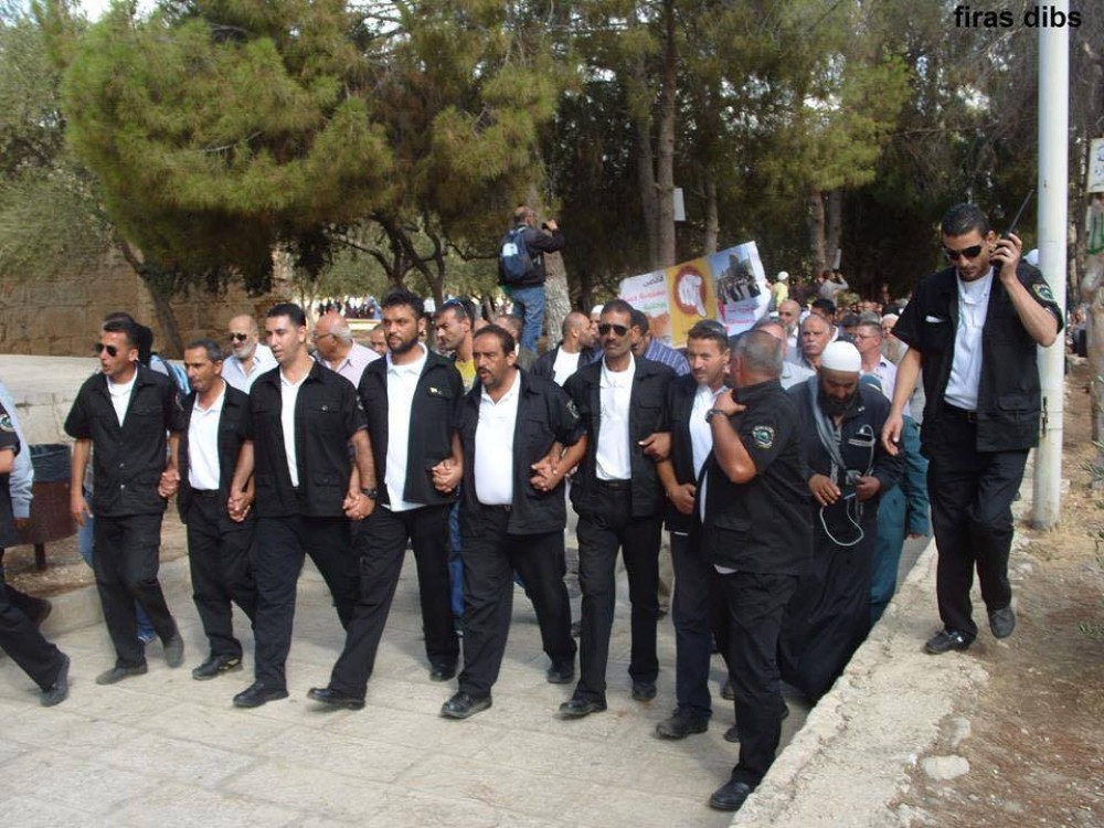 حراس المسجد الأقصى