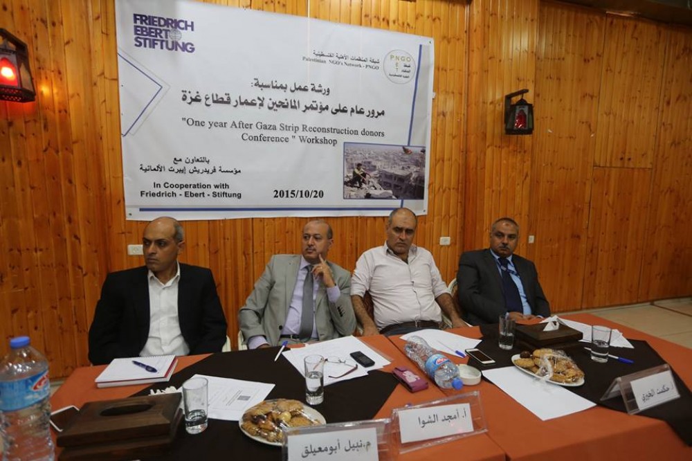 جانب من الورشة 