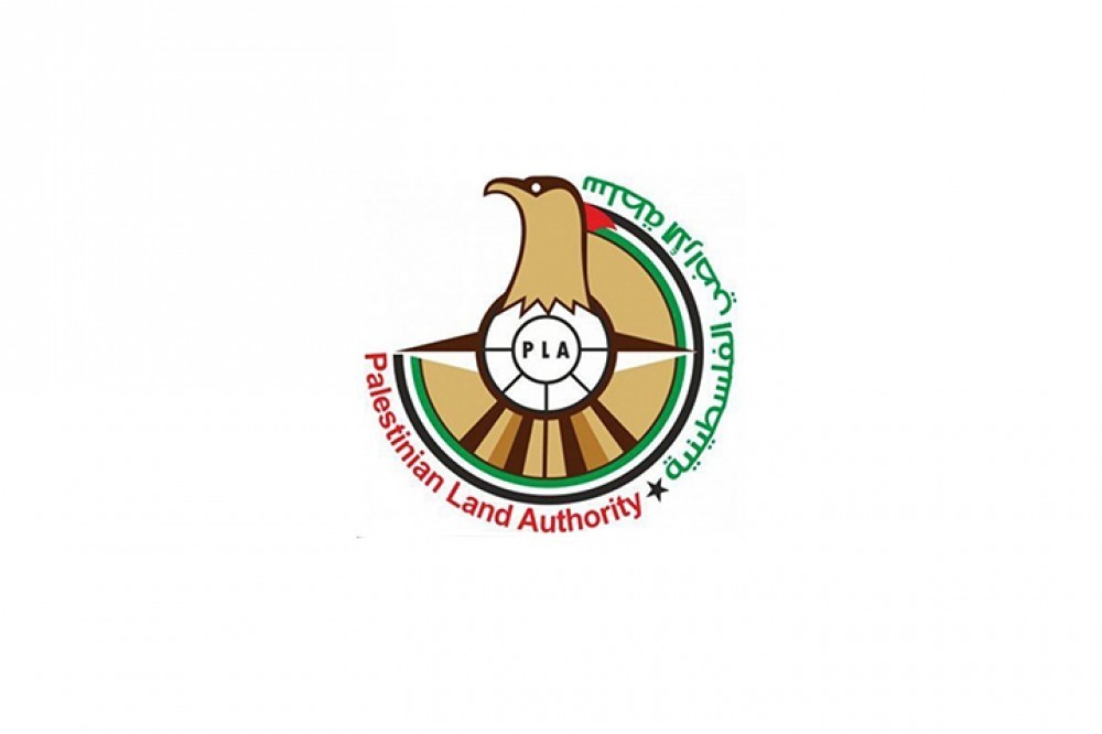 شعار سلطة الأراضي 