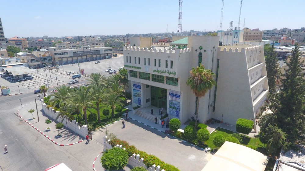 بلدية خان يونس 