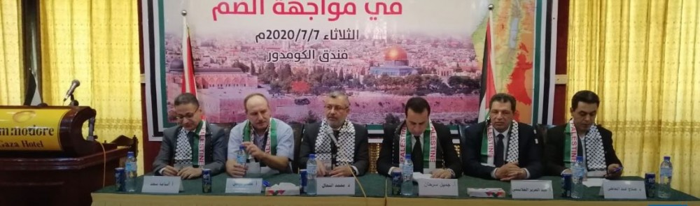 حقوقيون يدينون مخطط الضم الإسرائيلي للأراضي الفلسطينية 