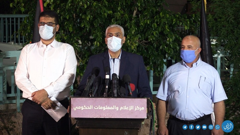 جانب من المؤتمر