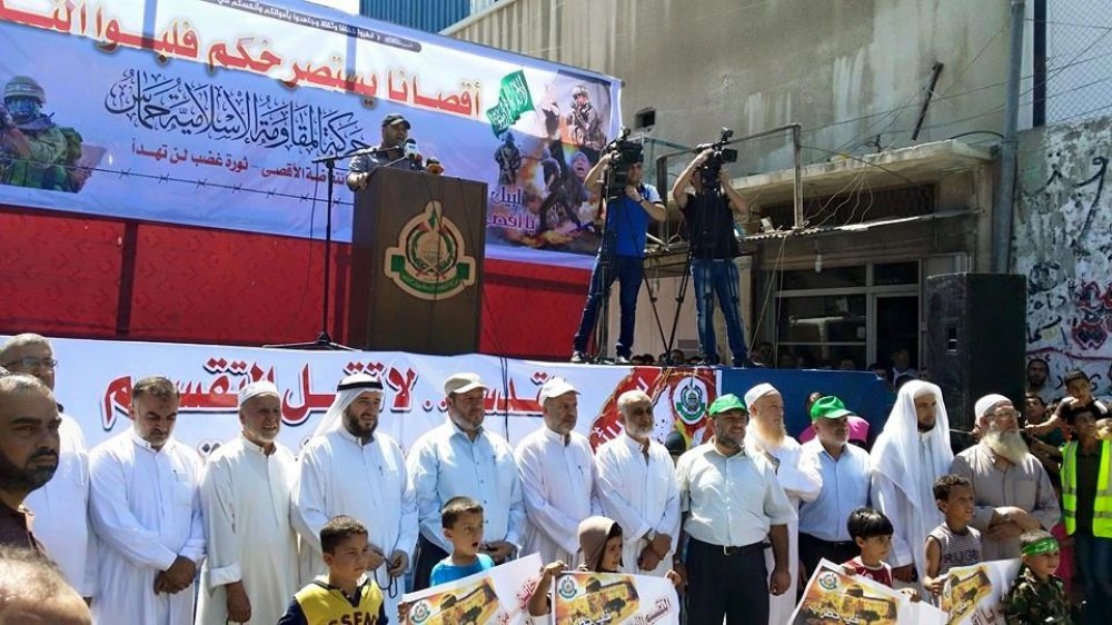 المسيرة الجماهيرية شمال القطاع