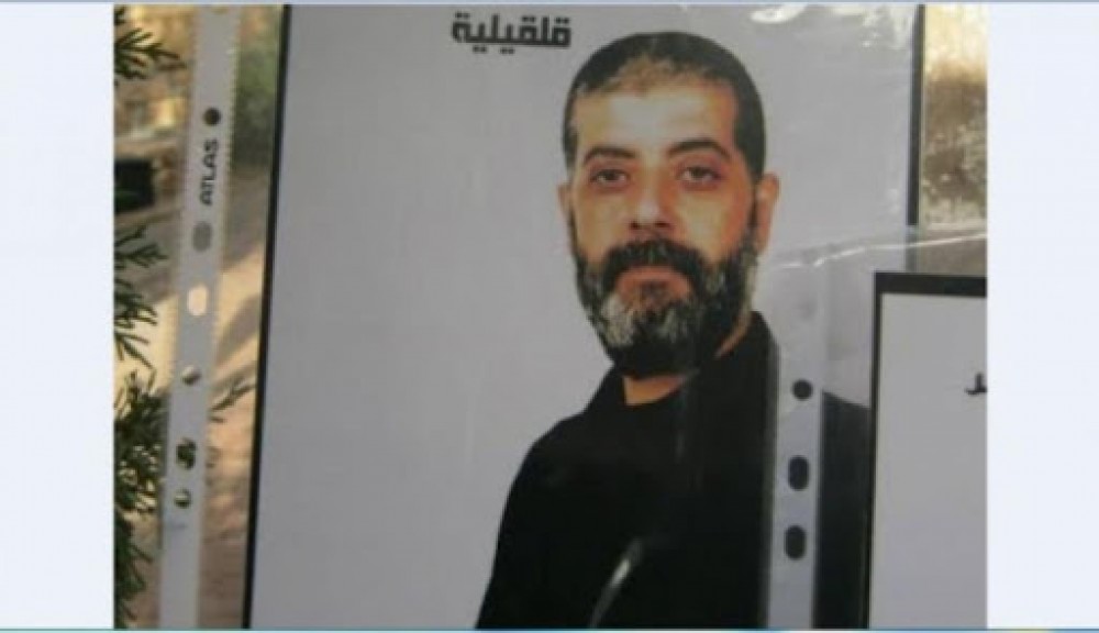 الأسير محمد داود