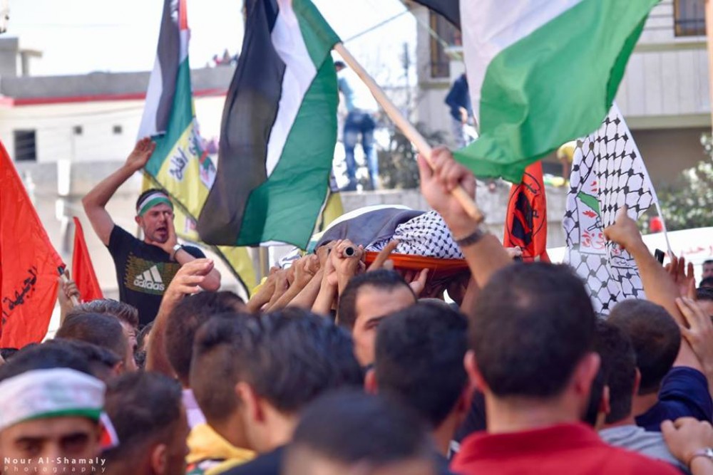 تشيع الشهيد خطاطبة