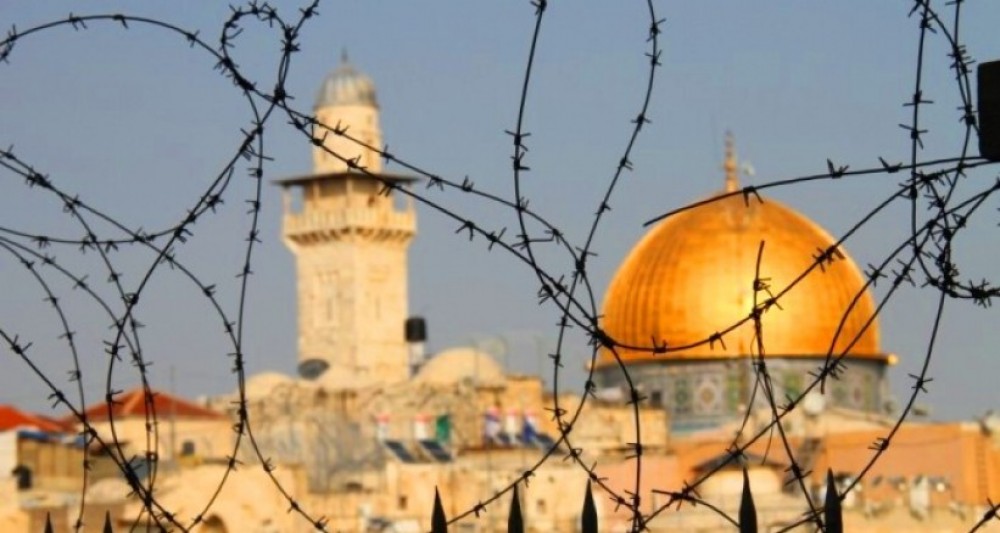 مدينة القدس