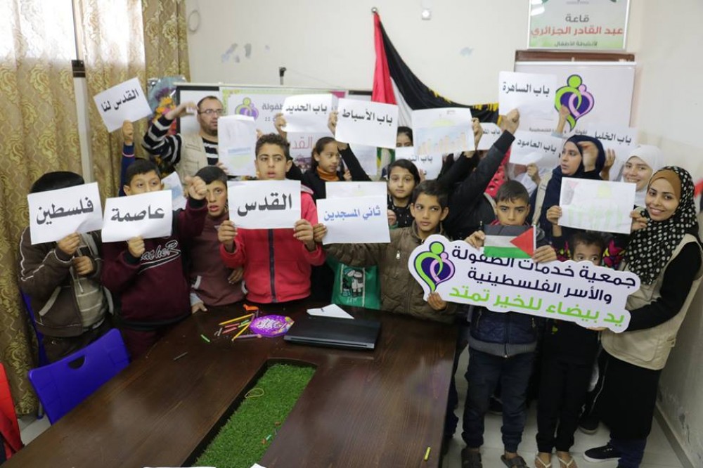 خدمات الطفولة تنظم فعالية نصرةً للقدس 