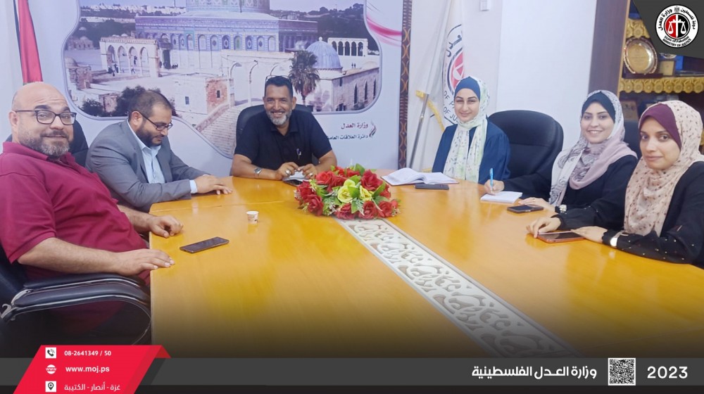 لجنة منظومة الشكاوى بوزارة العدل تعقد اجتماعها الثاني
