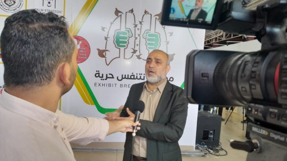 المدهون 