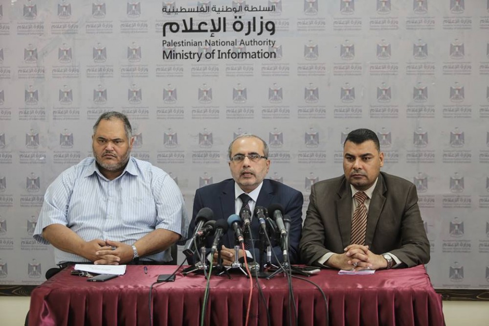 جانب من المؤتمر 