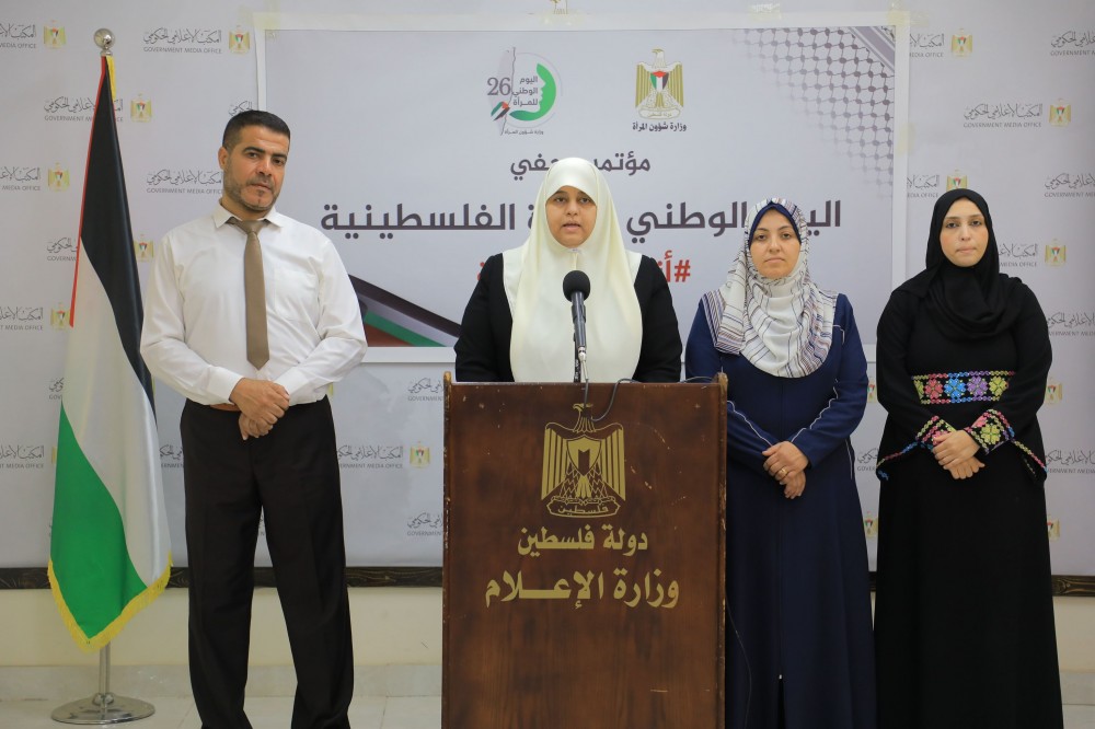 جانب من المؤتمر 