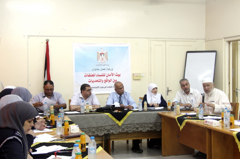 علماء فلسطين تعزز تعاونها مع مؤسسة بيت الأمان للنساء المعنفات