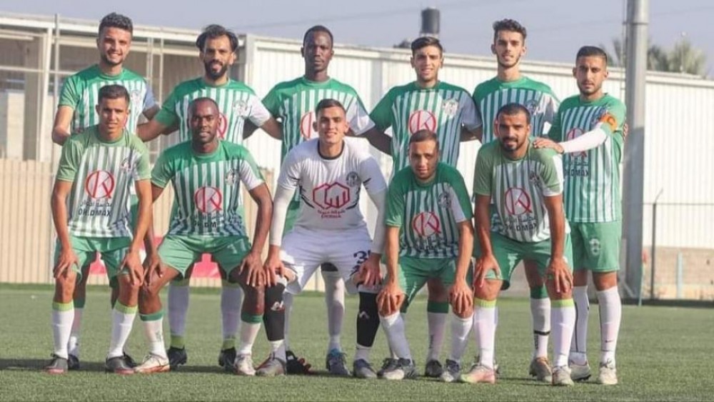 رياضة