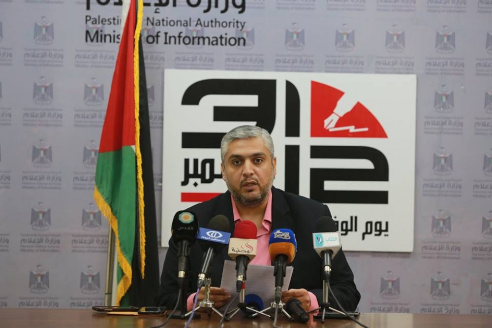 سلامة معروف
