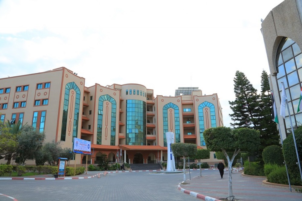 حرم الجامعة الإسلامية 