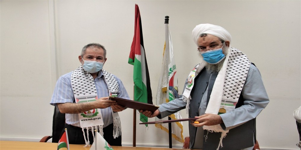 الصحة توقع اتفاقية تعاون مع مجمع الصحابة الطبي