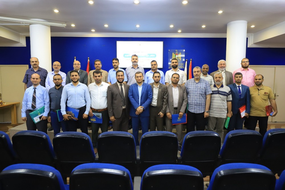 التعليم يختتم دورة 