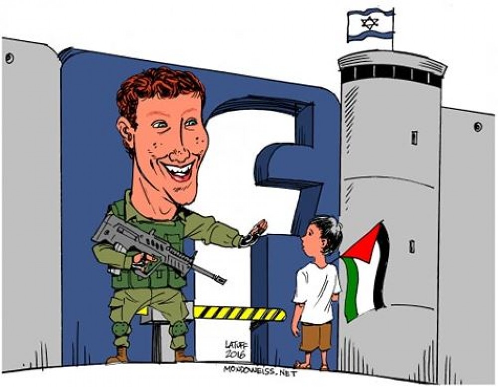 وسائل التواصل الاجتماعي تحارب المحتوى الفلسطيني