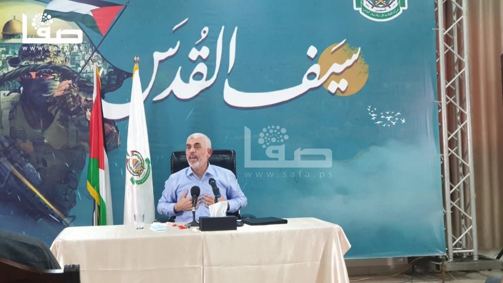 السنوار