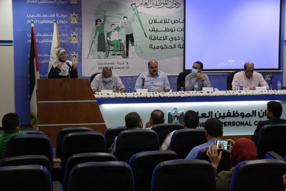  التشريعي يؤكد انحيازه لقضايا الأشخاص ذوي الإعاقة