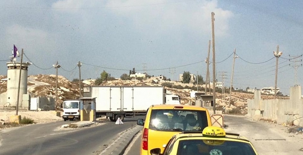 حاجز جبع