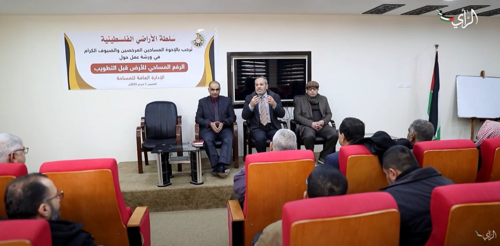 جانب من الورشة 