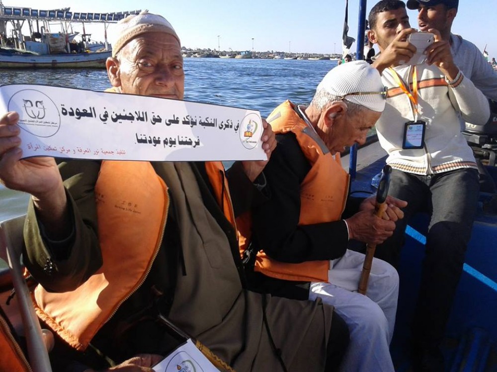 جانب من الفعالية