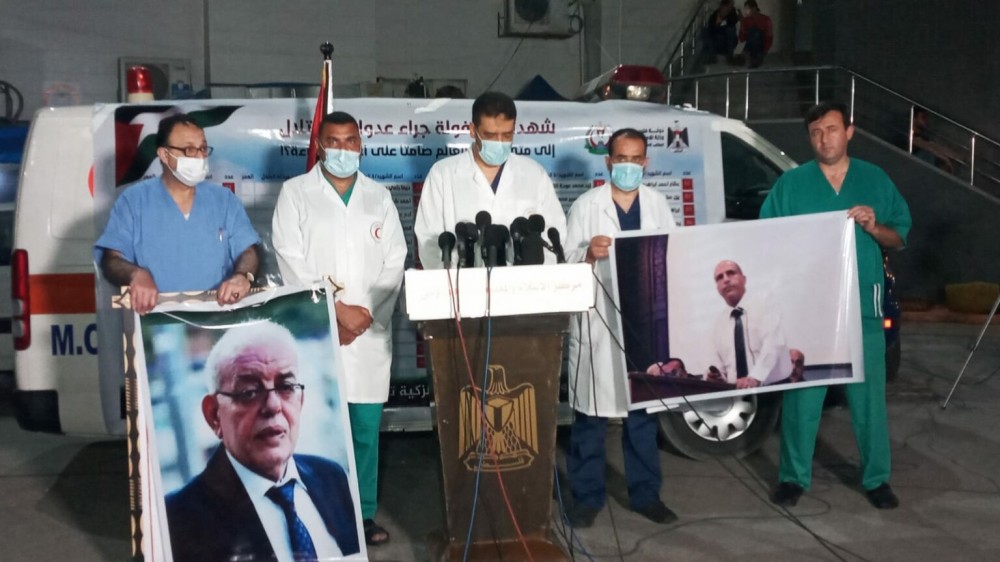 الكوادر الطبية