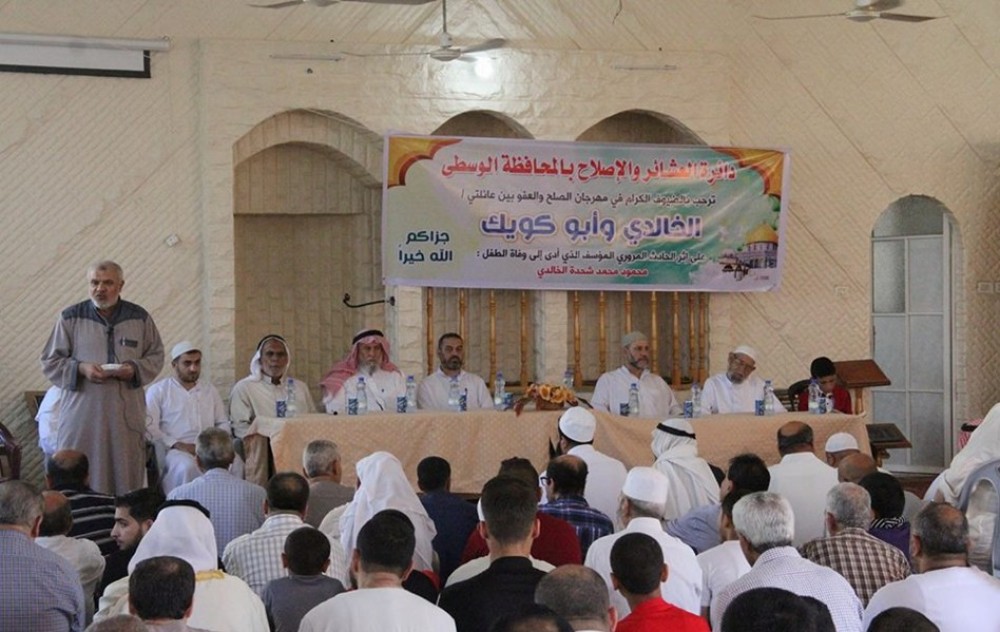 إصلاح الوسطى ترعى صلحاً عشائرياً بين عائلتي الخالدي وأبو كويك