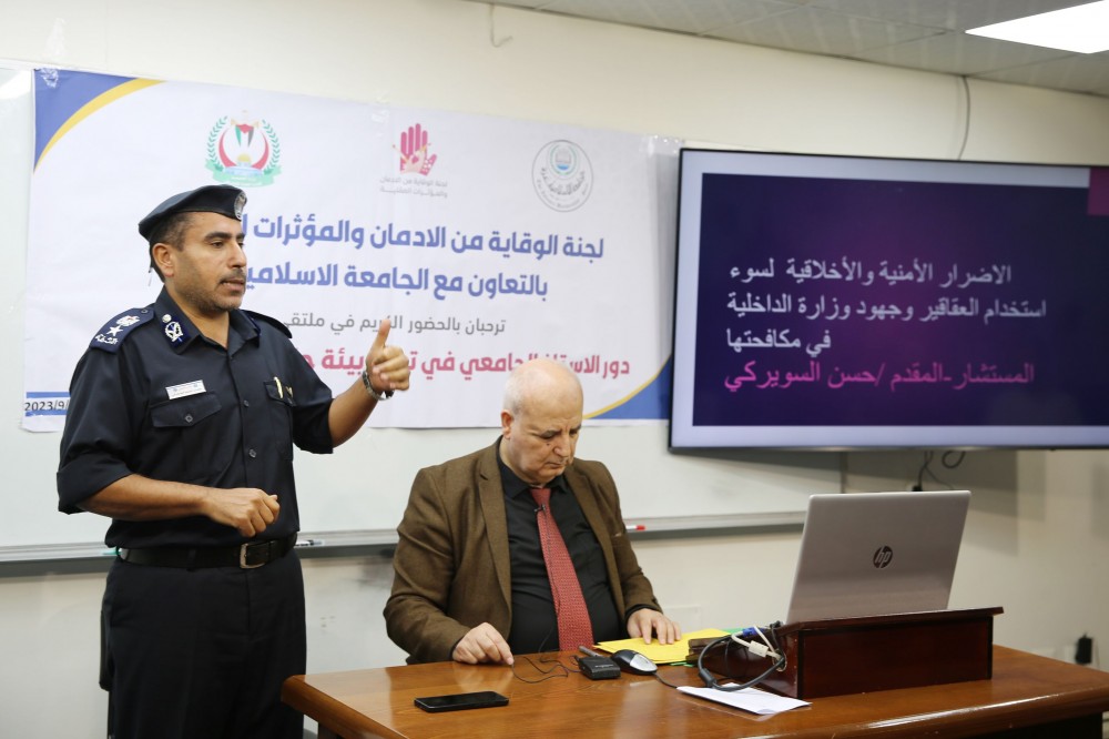 383873064_3270929059719210_8864875901586472037_n