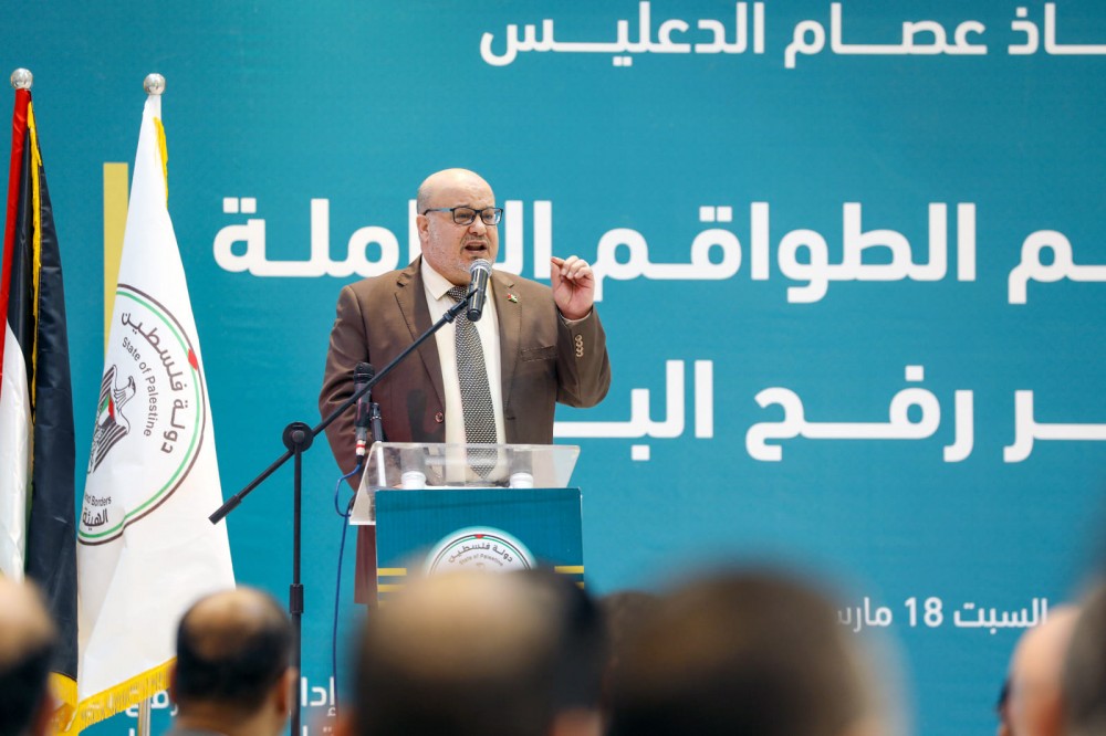 عصام الدعليس