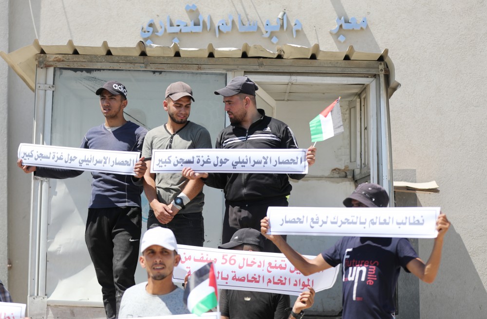 100823_RAFAH_AD_00 (19)