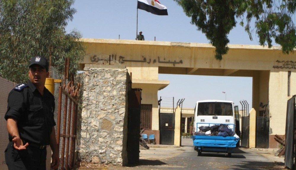 معبر رفح البري