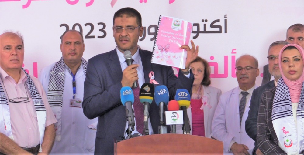 جانب من المؤتمر 