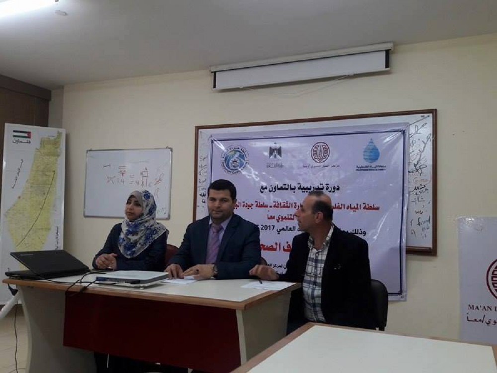 الدورة